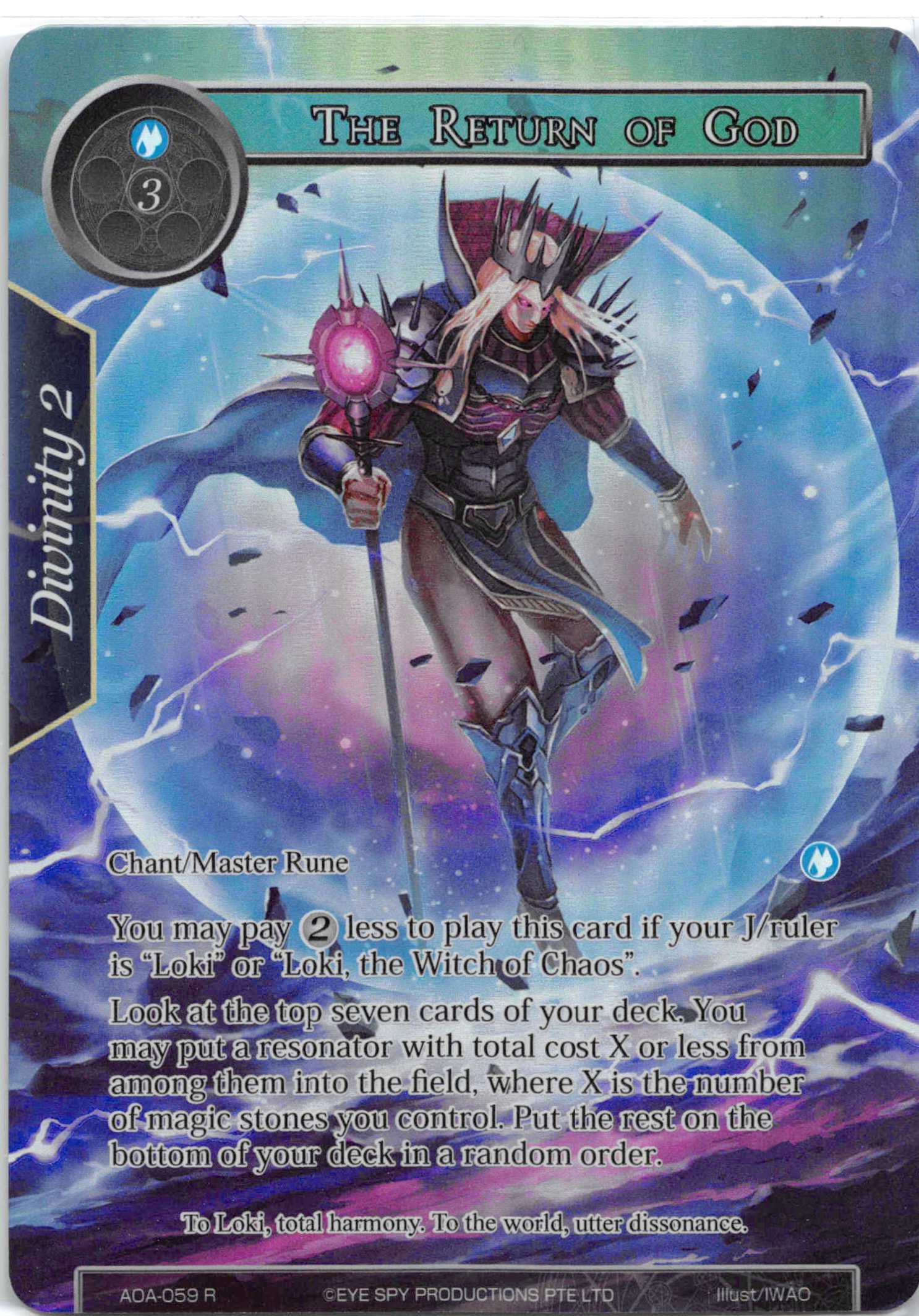 The Return of God - AOA-059 - R - Full Art The Return of God - AOA-059 - R - Full Art