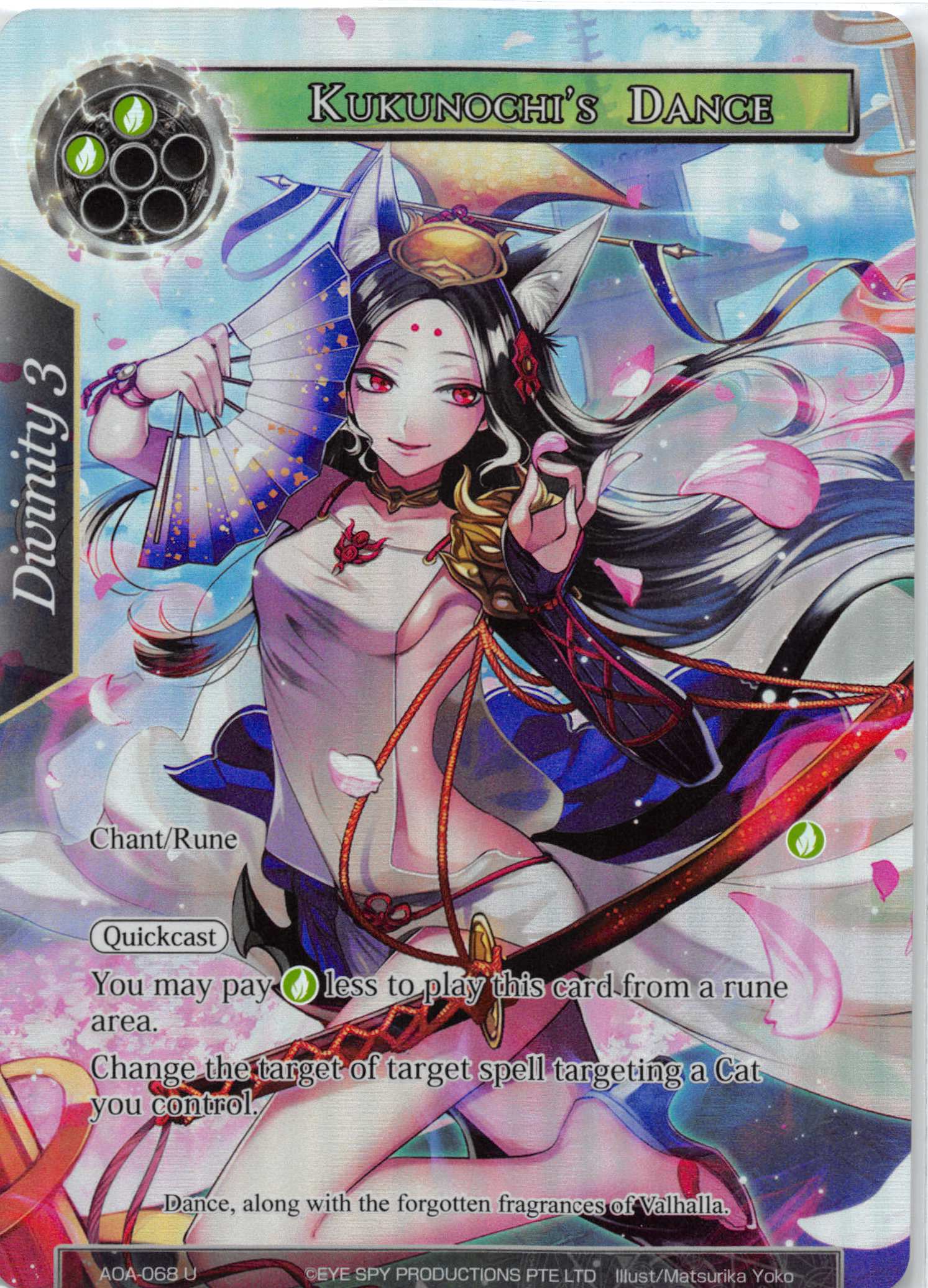 Kukunochis Dance - AOA-068 - U - Full Art