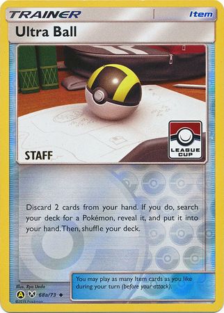 Ultra Ball - 68a/73 - Staff League Cup Promo