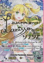 Colorful Pastorale, Sonata - V-EB05/SSP01EN - SSP (Gold Signature)