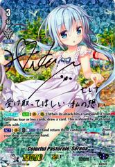 Colorful Pastorale, Serena - V-EB05/SSP03EN - SSP (Rainbow Signature)