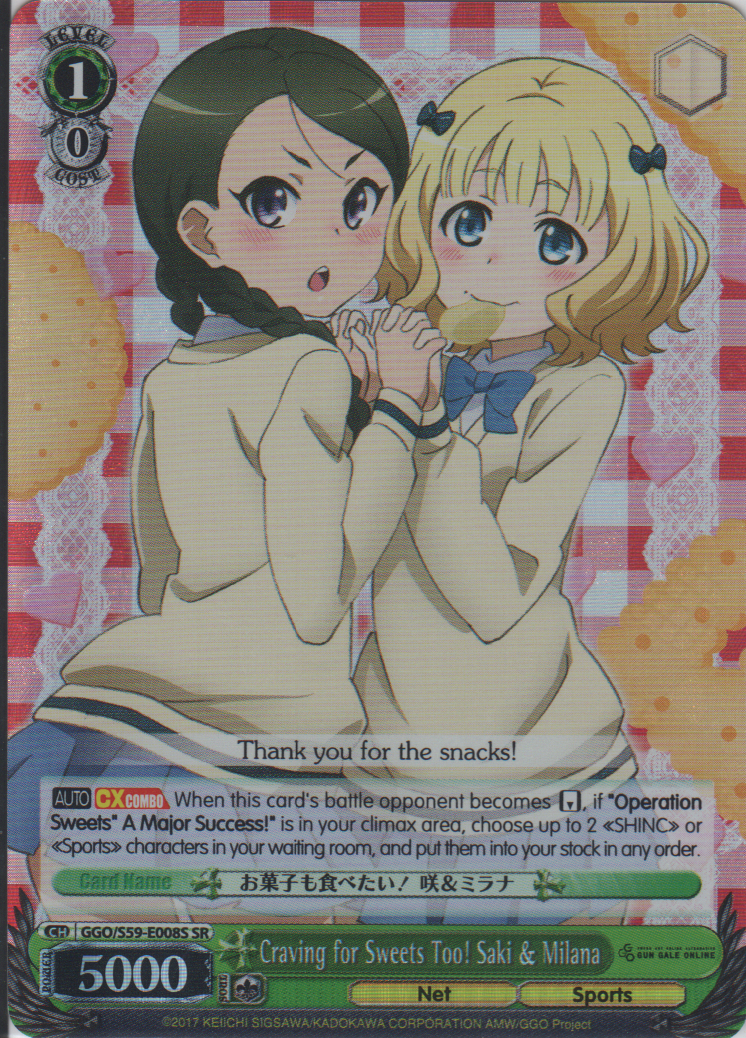 GGO/S59-E008S SR Craving for Sweets Too! Saki & Milana