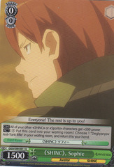 GGO/S59-E011 U《SHINC》, Sophie