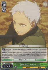 GGO/S59-E020 U《SHINC》, Yanya