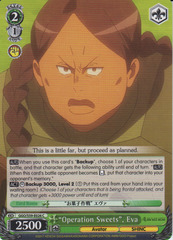 GGO/S59-E026 C 