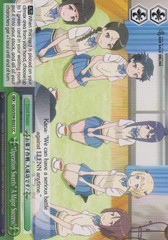 GGO/S59-E033 CC 