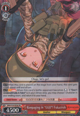 GGO/S59-E036 RR Rampaging in 