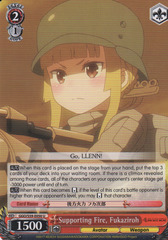 GGO/S59-E050 U Supporting Fire, Fukaziroh