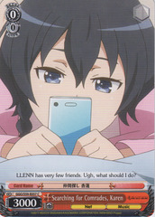 GGO/S59-E057 C Searching for Comrades, Karen