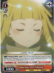 GGO/S59-E060 C Helpher From 
