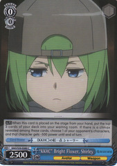 GGO/S59-E089 C 
