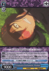 GGO/S59-E092 C Excessive Excitement, Pitohui