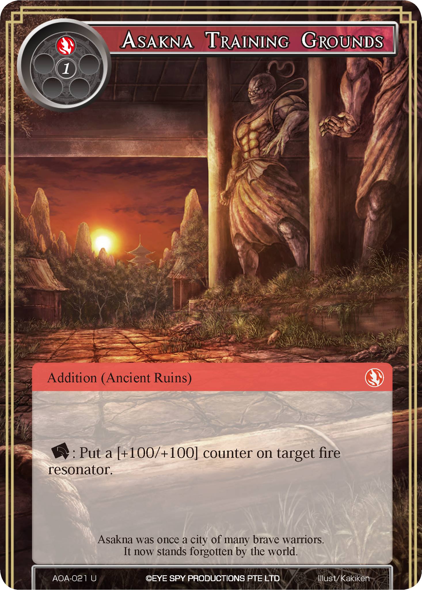 Asakna Training Grounds - AOA-021 - U