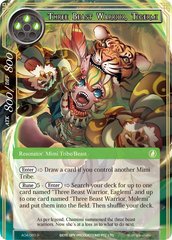 Three Beast Warrior, Tigermi - AOA-080 - R