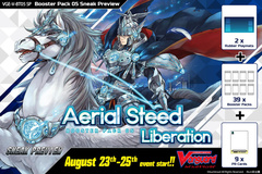 V Booster Set 05 - Aerial Steed Liberation Sneak Preview