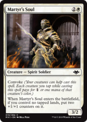 Martyr's Soul - Foil