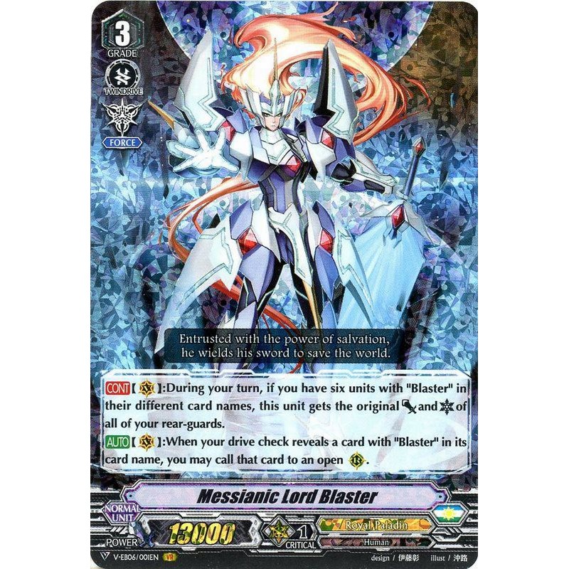 Messianic Lord Blaster - V-EB06/001EN - VR