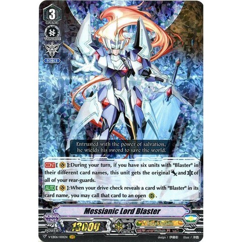 Messianic Lord Blaster - V-EB06/001EN - VR