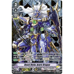 Beast Deity, Azure Dragon - V-EB06/SV03EN - SVR