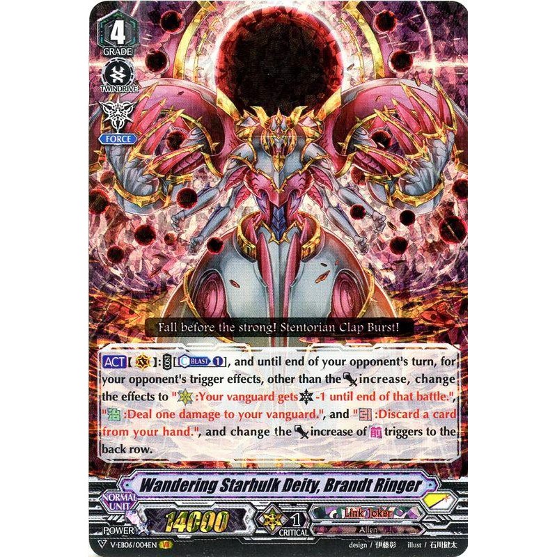 Wandering Starhulk Deity, Brandt Ringer - V-EB06/004EN - VR