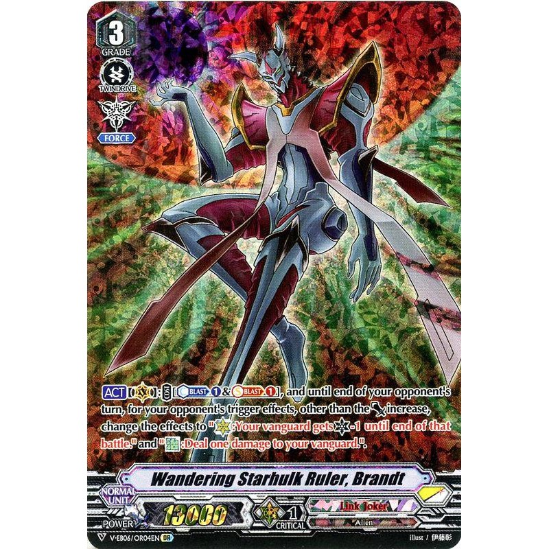 Wandering Starhulk Ruler, Brandt - V-EB06/OR04EN - OR