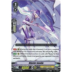 Blaster Javelin (Royal Paladin) - V-EB06/013EN - RR