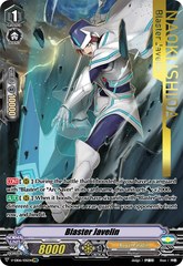 Blaster Javelin (Royal Paladin) - V-EB06/I05EN - IMR