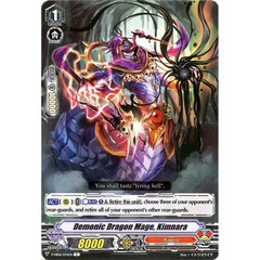 Demonic Dragon Mage, Kimnara - V-EB06/034EN - C