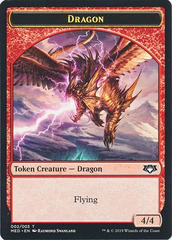 Dragon Token