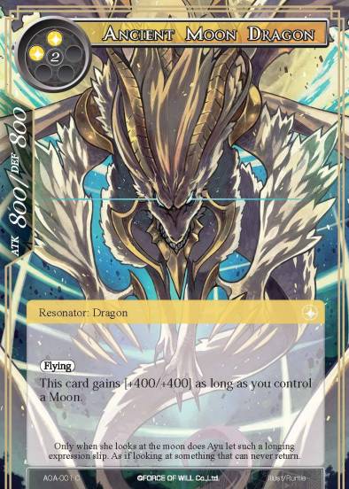 Ancient Moon Dragon - AOA-001 - C