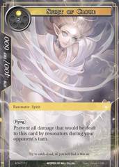 Spirit of Cloud - AOA-017 - C