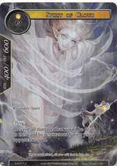 Spirit of Cloud - AOA-017 - C - Full Art