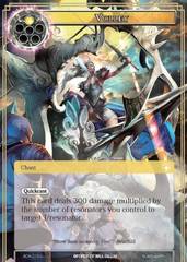 Volley - AOA-019 - C