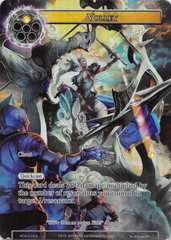 Volley - AOA-019 - C - Full Art
