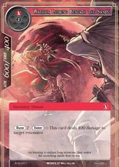 Warrior Lurking Beneath the Sands - AOA-040 - C