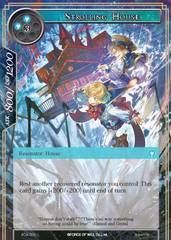 Strolling House - AOA-058 - C