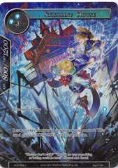 Strolling House - AOA-058 - C - Full Art