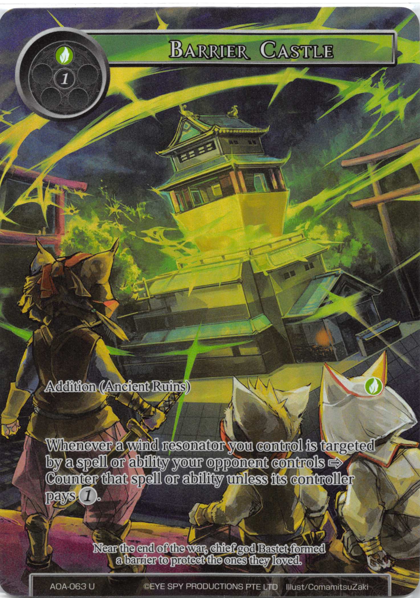Barrier Castle - AOA-063 - U - Full Art
