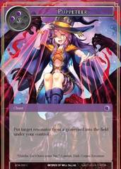 Puppeteer - AOA-098 - C