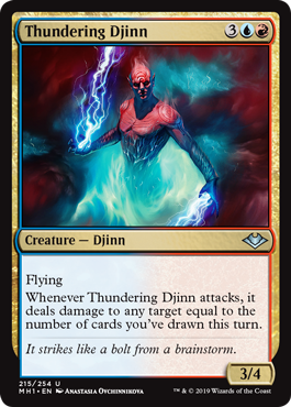 Thundering Djinn - Foil