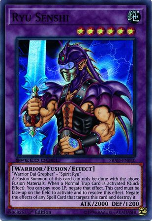 Ryu Senshi - SBAD-EN040 - Super Rare - 1st Edition