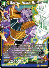 Ginyu, Helix Strike - EX06-25 - EX