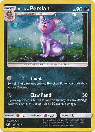 alolan persian pokemon card Alolan Persian - 79/149 - Cosmos Holo - Guardians Rising Spooky Blisters  Exclusive - Pokemon Singles » Sun and Moon Sets » Sun and Moon Base Set