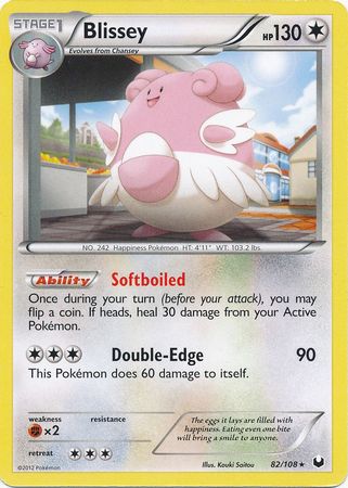 Blissey - 82/108 - Non-Holo - Battle Arena Decks Exclusive