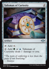 Talisman of Curiosity - Foil