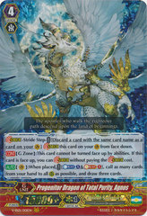 Progenitor Dragon of Total Purity, Agnos - V-SS01/001EN - GR