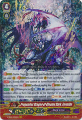 Progenitor Dragon of Gloomy Dark, Formido - V-SS01/004EN - GR