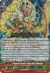 Progenitor Dragon of Regal Birth, Megaloma - V-SS01/006EN - GR