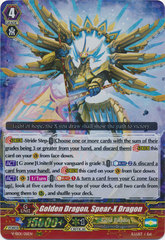 Golden Dragon, Spear-X Dragon - V-SS01/011EN - RRR