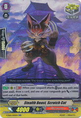 Stealth Beast, Scratch Cat - V-SS01/040EN - RR